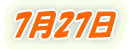 727